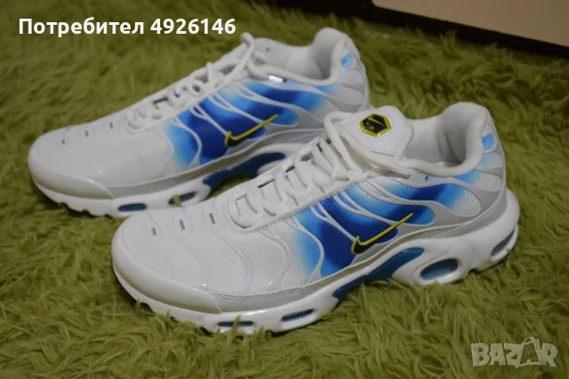 ЧИСТО НОВИ! Nike Air Max Plus TN "Spray Paint Swoosh"
