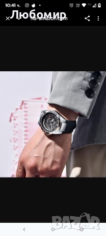 Мъжки скелетон автоматичен часовник, моден спортен самонавиващ се ръчен , снимка 6 - Мъжки - 52024961