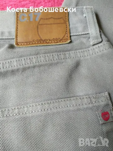 Дънки С-17, снимка 3 - Дънки - 47613910