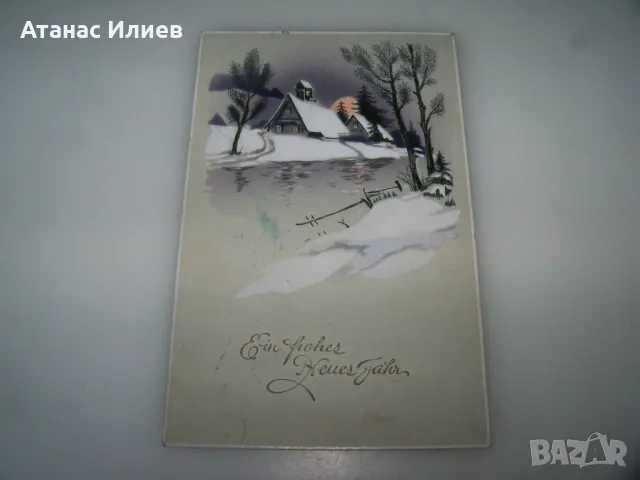 Красива стара австрийска новогодишна пощенска картичка 1913г.