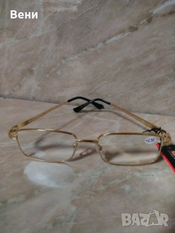 Диоптрични очила, снимка 3 - Слънчеви и диоптрични очила - 35993707