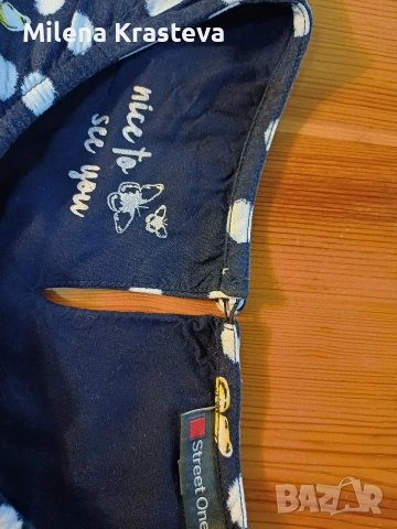 Рокля STREET ONE