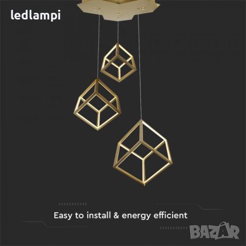 LED Полилей 46W Златен Топло Бяла Светлина, снимка 3 - Полилеи - 42268225