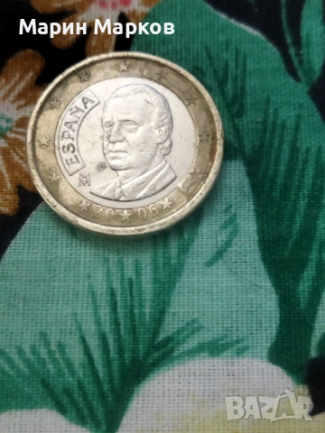 Евро Испания , снимка 8 - Нумизматика и бонистика - 53725353