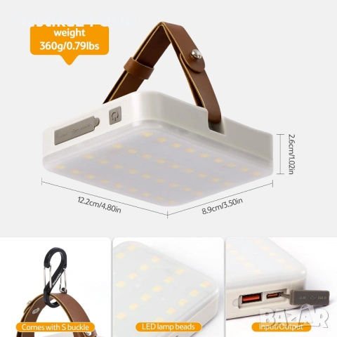 Акумулаторна къмпинг LED лампа 1100LM мощна къмпинг светлина 11000mAh, снимка 6 - Лед осветление - 53477384