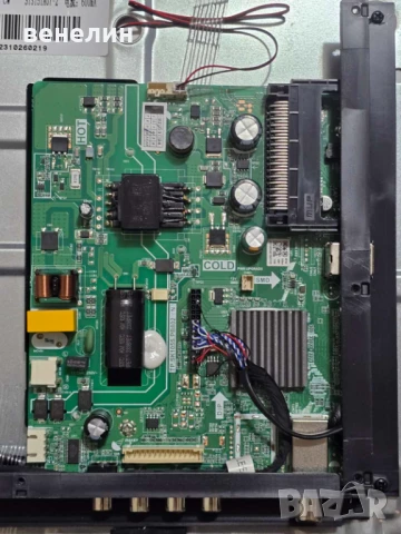 Mainboard TP.SK105S.PB802 от CROWN 32TF19BHD