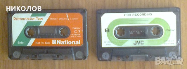 ДЕМОНСТРАЦИОННИ КАСЕТИ, снимка 4 - Аудио касети - 41079905