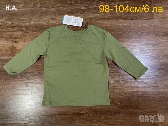 Нови дрехи да момче, комплекти, панталони, якета, шапки, пижами 104 см, снимка 9 - Детски комплекти - 52025290