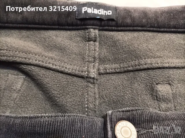 Paladino  голям размер ватирани мъжки зимни джинси, панталон,дънки, снимка 6 - Дънки - 47947016