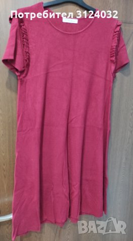 Продавам свободна рокля от финно плетиво, снимка 1