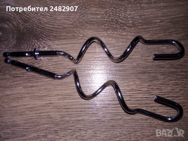 Бъркалки за миксер, снимка 2 - Миксери - 40214392