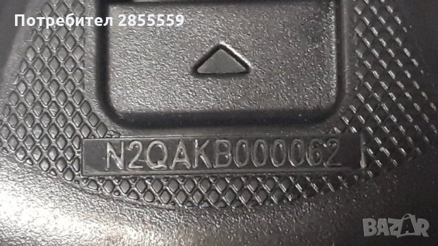 Panasonic дистанционни за DVD recorder и за Blu-Ray ресийвър, снимка 7 - Ресийвъри, усилватели, смесителни пултове - 34194325