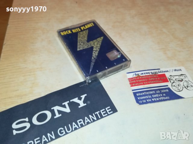 ROCK HITS PLANET-ОРИГИНАЛНА КАСЕТА 2109231631, снимка 5 - Аудио касети - 42271847