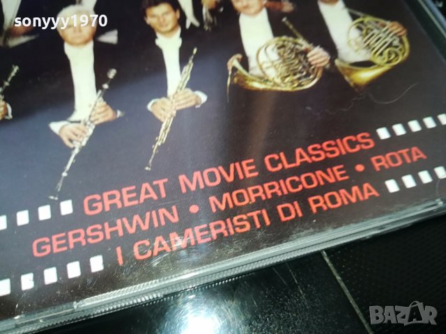 GREAT MOVIE CLASSICS CD-MADE IN ITALY 1802241029, снимка 6 - CD дискове - 44349344