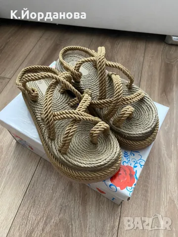 Дамски сандали