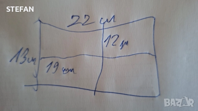 2 дин адапторна рамка VAG GRUP, снимка 3 - Аксесоари и консумативи - 51645305