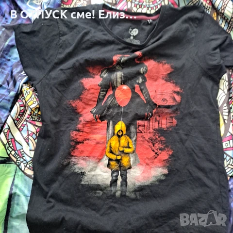 Тениска horror хорър То на Стивън Кинг It Steven King, снимка 2 - Тениски - 51285607