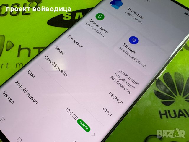 Oppo Find X3 Pro 5G 256 Duos фабрично отключен, снимка 4 - Телефони с две сим карти - 40484459
