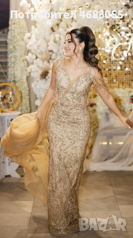 Официална/Бална рокля S/M – златисто-бежова