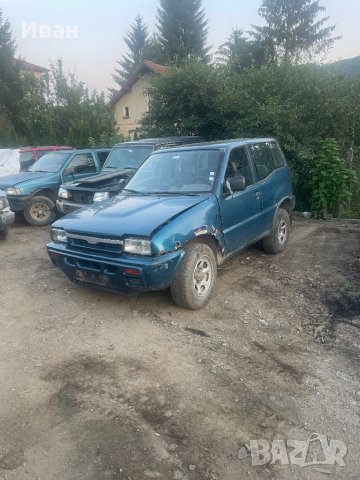 Ford Maverick 2.4 за части , снимка 2 - Автомобили и джипове - 41524558
