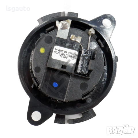 Високоговорител табло Citroen C3 I Picasso 2008-2013 ID: 122770, снимка 2 - Части - 44556478