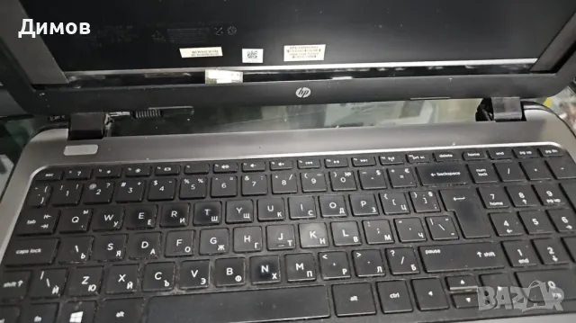 Лаптоп на части HP 250 G3 15.6''