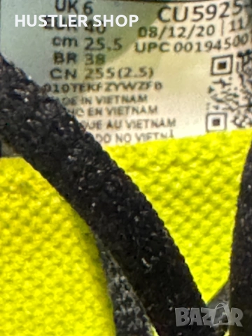 Маратонки NIKE AIR ZOOM SUPERREP.Номер 40, снимка 7 - Маратонки - 52003949