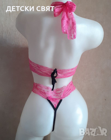 Еротично бельо , снимка 2 - Бельо - 36222832