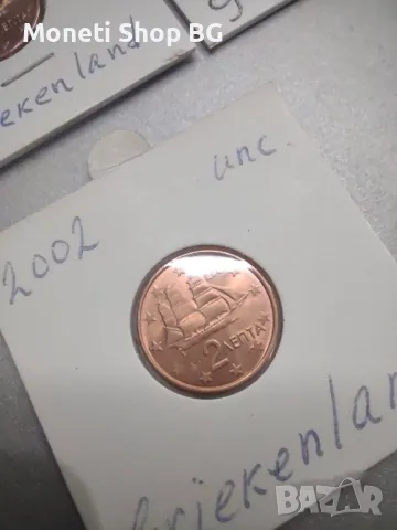 Лот от 8бр. Евроцентове - Гърция -UNC, снимка 6 - Нумизматика и бонистика - 48817238