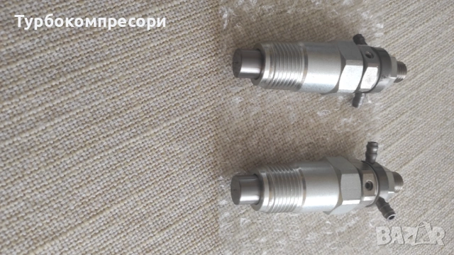 Нови дюзи за трактор Kubota B7000/L1801/ L1501/L1500, снимка 3 - Селскостопанска техника - 53071957