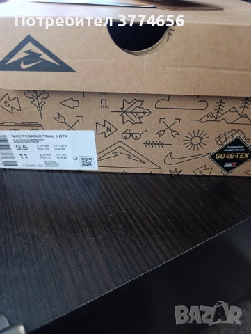 Nike Pegasus Trail 5 GTX Gore TEX, снимка 10 - Маратонки - 52692073