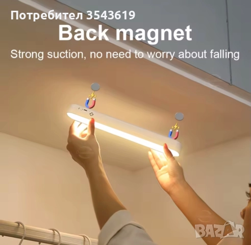 -50% Ярка LED лампа пура 42 см с дистанционно и таймер осветление led, снимка 6 - Лед осветление - 51797982