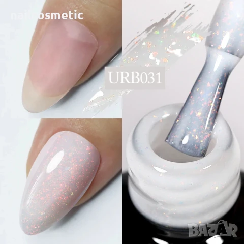 ПРОФЕСИОНАЛНА КАМУФЛАЖНА КАУЧУКОВА БАЗА С НЕЖНИ БЛЕСТЯЩИ ЧАСТИЦИ - UR SUGAR 7 мл, снимка 3 - Продукти за маникюр - 50593086