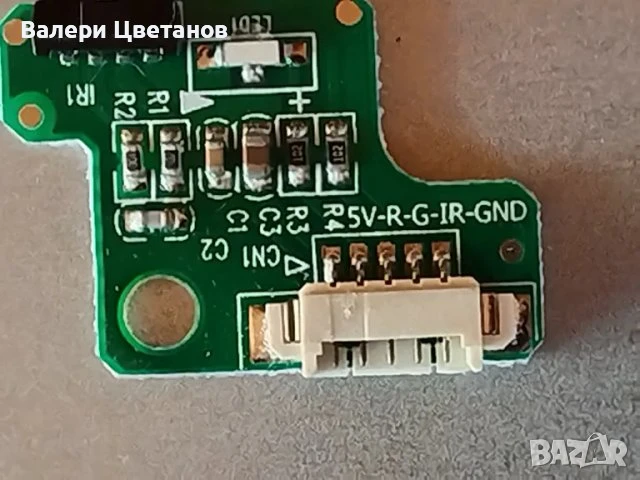 телевизор AKAI LT-3225HD на части, снимка 12 - Телевизори - 51425002