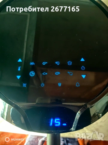 AIR FRYER TEFAL , снимка 10 - Печки, фурни - 53050934