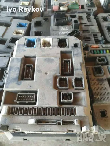  BSI модул Citroen C3 Picasso (2008-2016г.) 9664983480 X05 / 966498348