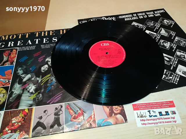 ПОРЪЧАНА-MOTT THE HOOPLE-MADE IN ENGLAND 2004221214, снимка 2 - Грамофонни плочи - 36517539