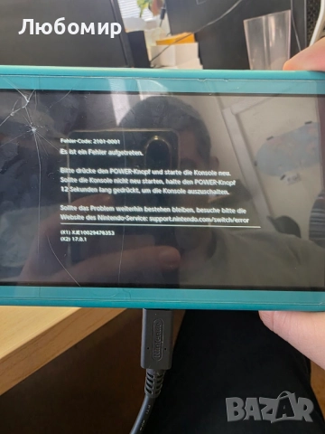 Конзола Nintendo Switch Lite за части , снимка 7 - Nintendo конзоли - 52830093