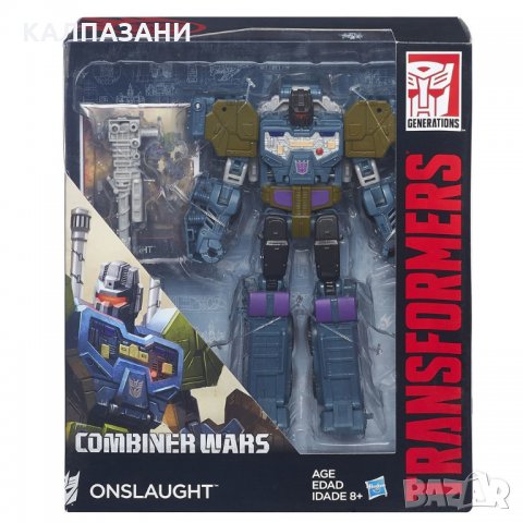 Transformers GENERATIONS VOYAGER - Трансформър Onslaught B0975, снимка 1 - Фигурки - 36023611