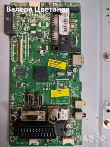 HITACHI 32H8L02  на части, снимка 4 - Телевизори - 53852169