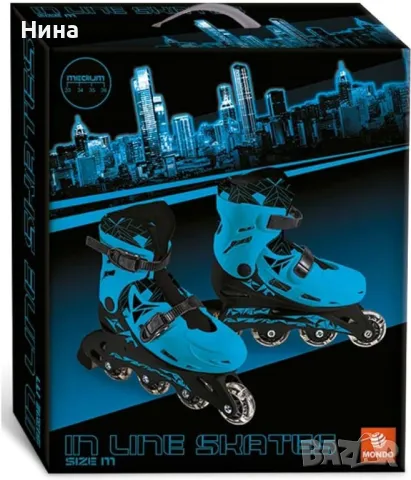 Ролери 33, 34, 35 и 36 номер, снимка 4 - Други - 49886954