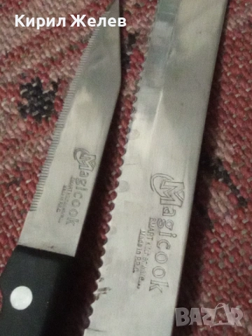 Кухненски ножове 2 броя 26596, снимка 4 - Прибори за хранене, готвене и сервиране - 53435167