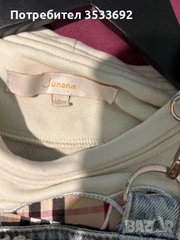 JUNONA, снимка 7 - Детски комплекти - 53336549