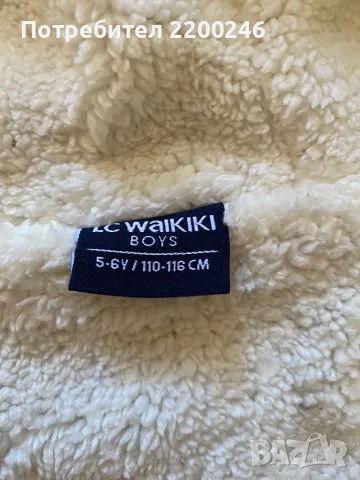 Детски елек, снимка 4 - Детски якета и елеци - 48153937