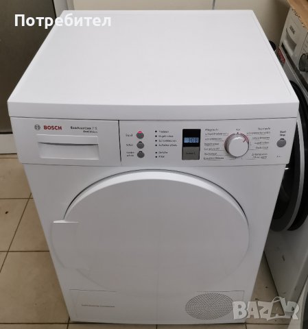 Продавам Кондензна Сушилня BOSCH EcoAvantixx 7S EcoEdition 7кг с Термопомпа А++ 800W, снимка 14 - Сушилни - 39292023