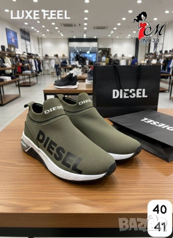 Мъжки Обувки ⚜️ Diesel 