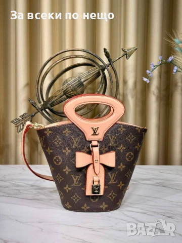 Louis Vuitton Дамска Чанта С Дълга Дръжка Луис Витон - Налични Различни Цветове Код E707, снимка 12 - Чанти - 51152364