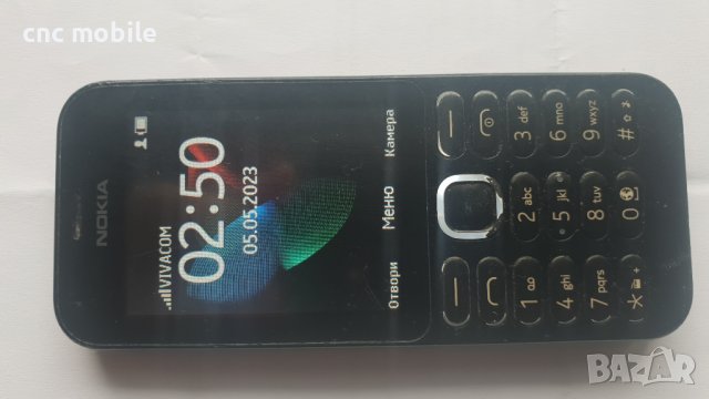 Nokia 222 - Nokia RM-1137, снимка 2 - Nokia - 41083216