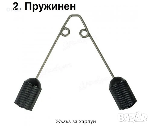 Жълъди за ластичен харпун DIVER с втулки 14.5 мм усилени, снимка 2 - Такъми - 51392068