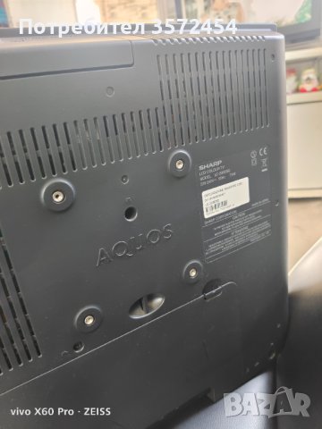 Телевизор Sharp , снимка 6 - Телевизори - 41673838